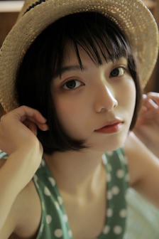 ELLE